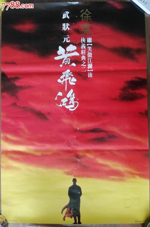哪里能办理田纳西大学文凭毕业证